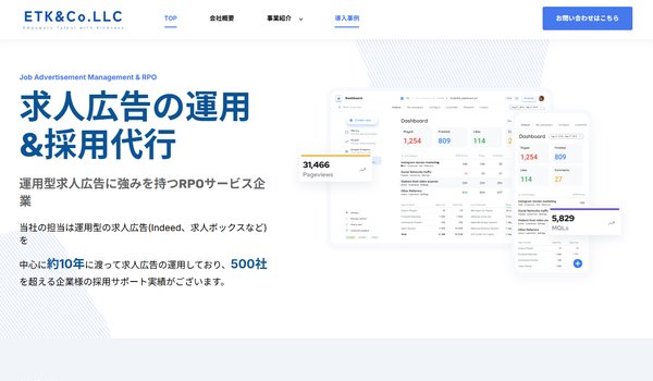 ETK&Co.合同会社公式サイト